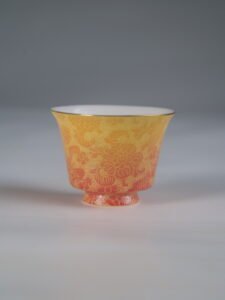 Autumn Glow Horseshoe Cup