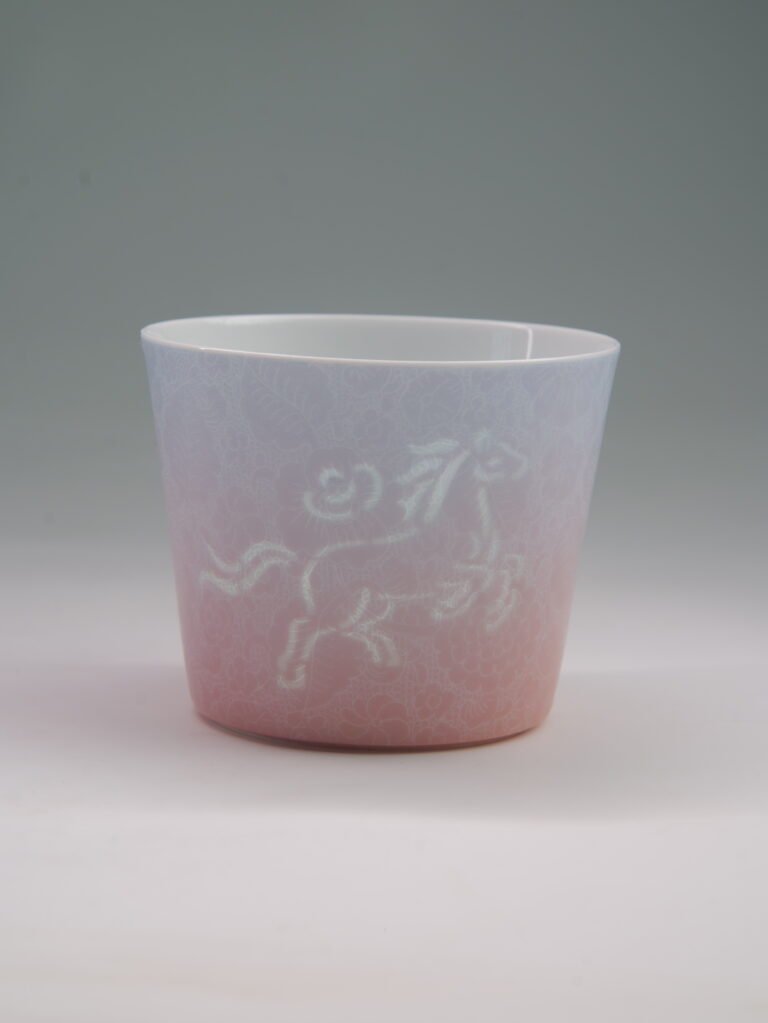 Midsummer Dream Gradient  Coffee Cup
