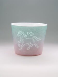 Spring Glow Gradient Coffee Cup