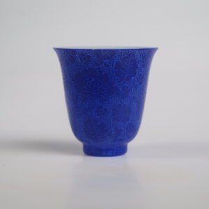 Ultramarine Bell Cup
