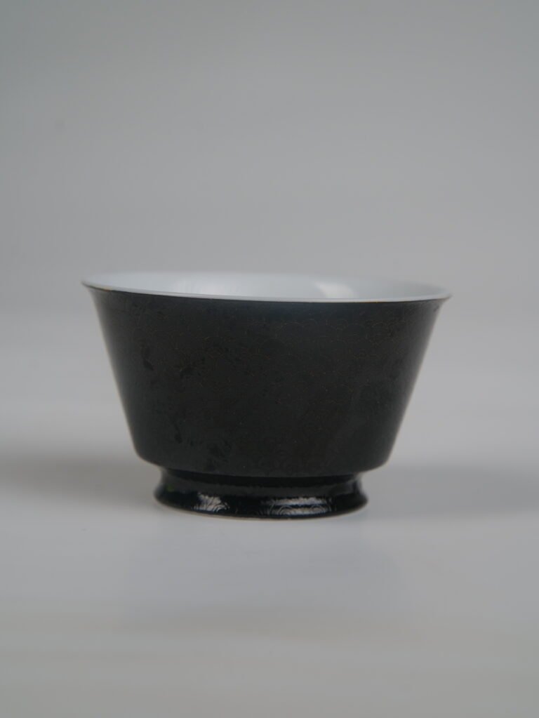 Obsidian Black Linked-loop Cup